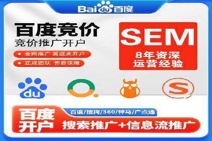 信息流广告投放案例：实现品牌快速崛起