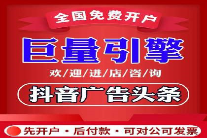 百度广告如何利用数据分析提升效果